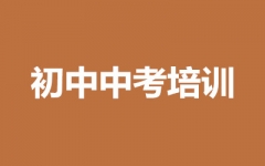 �����п���ѵ