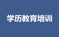 ѧ��������ѵ