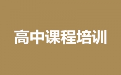 ���пγ���ѵ