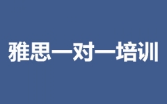 ��˼һ��һ��ѵ