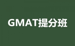 GMAT��ְ�