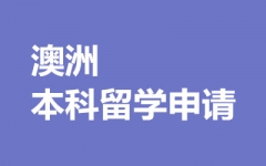 ���ޱ�����ѧ����