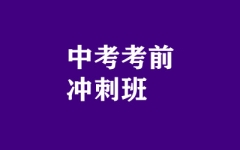 �п���ǰ��̰�