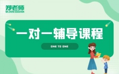 һ��һ���Ի�����
