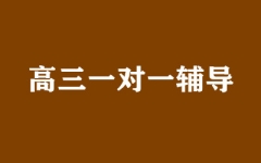 �¸���һ��һ����