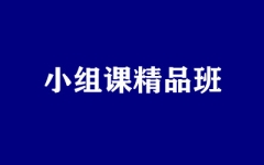 С��ξ�Ʒ��