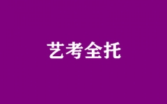 �տ�ȫ��
