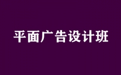 ƽ������ư�
