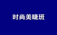 ʱ�����ް�