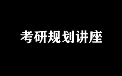 ���й滮����