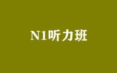 N1������