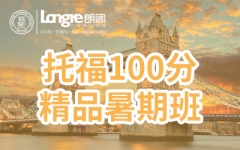 �и�100�־�Ʒ��ٰ�--�ʸ�