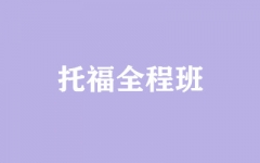 �и�ȫ�̰�