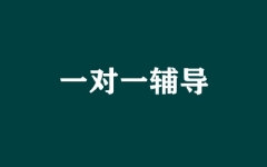 һ��һ����