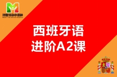 �����������A2����Ʒ��