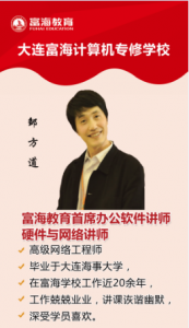 ����鿴��ͼ