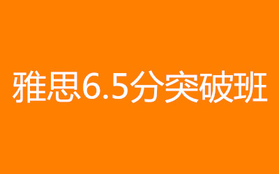 ����ȫ�꼯ѵӪ