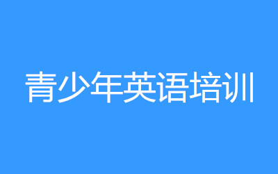 ����ȫ�꼯ѵӪ