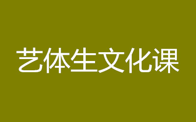 ����ȫ�꼯ѵӪ