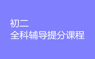 ����ȫ�꼯ѵӪ
