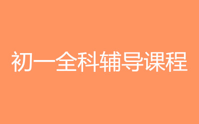 ����ȫ�꼯ѵӪ
