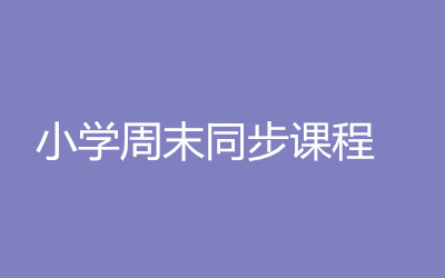 ����ȫ�꼯ѵӪ