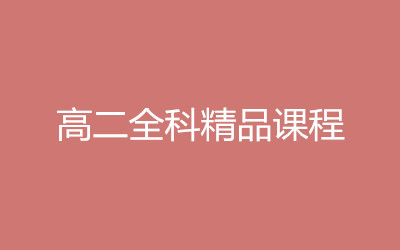 ����ȫ�꼯ѵӪ