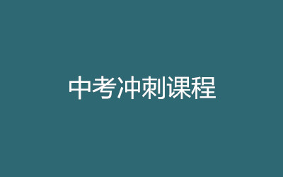 ����ȫ�꼯ѵӪ