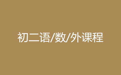 ����ȫ�꼯ѵӪ