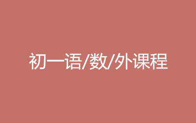 ����ȫ�꼯ѵӪ