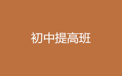 ����ȫ�꼯ѵӪ