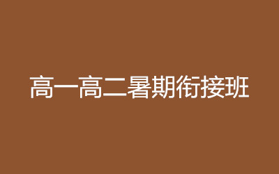 ����ȫ�꼯ѵӪ