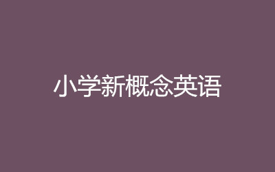 ����ȫ�꼯ѵӪ