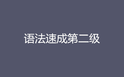 ����ȫ�꼯ѵӪ