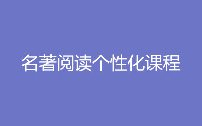 ����ȫ�꼯ѵӪ