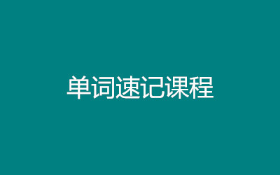 ����ȫ�꼯ѵӪ