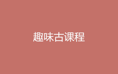 ����ȫ�꼯ѵӪ