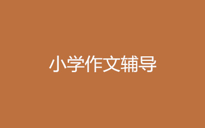 ����ȫ�꼯ѵӪ