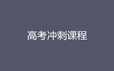 ����ȫ�꼯ѵӪ