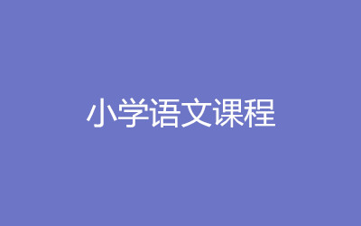 ����ȫ�꼯ѵӪ