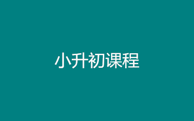 ����ȫ�꼯ѵӪ