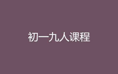 ����ȫ�꼯ѵӪ