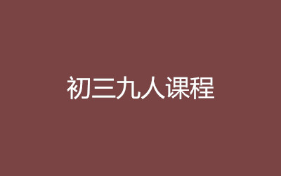 ����ȫ�꼯ѵӪ