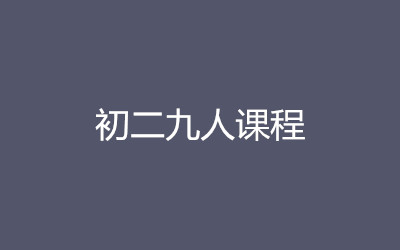 ����ȫ�꼯ѵӪ