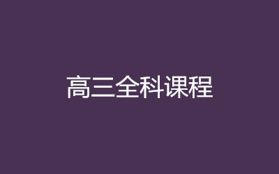 ����ȫ�꼯ѵӪ