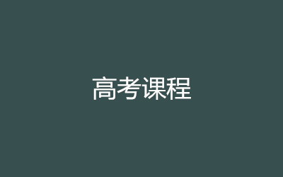 ����ȫ�꼯ѵӪ