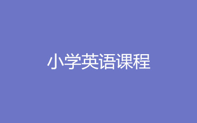 ����ȫ�꼯ѵӪ