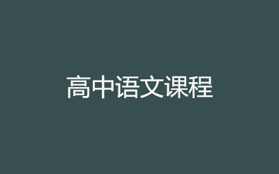 ����ȫ�꼯ѵӪ