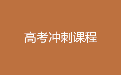 ����ȫ�꼯ѵӪ