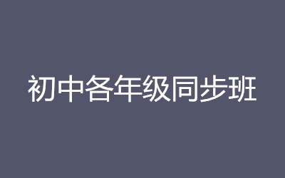 ����ȫ�꼯ѵӪ